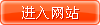 中国网